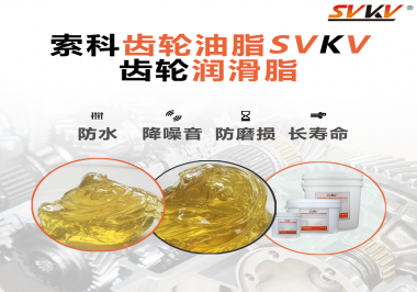 身為釣魚愛好者怎么能不知道用潤滑脂保養漁線輪！