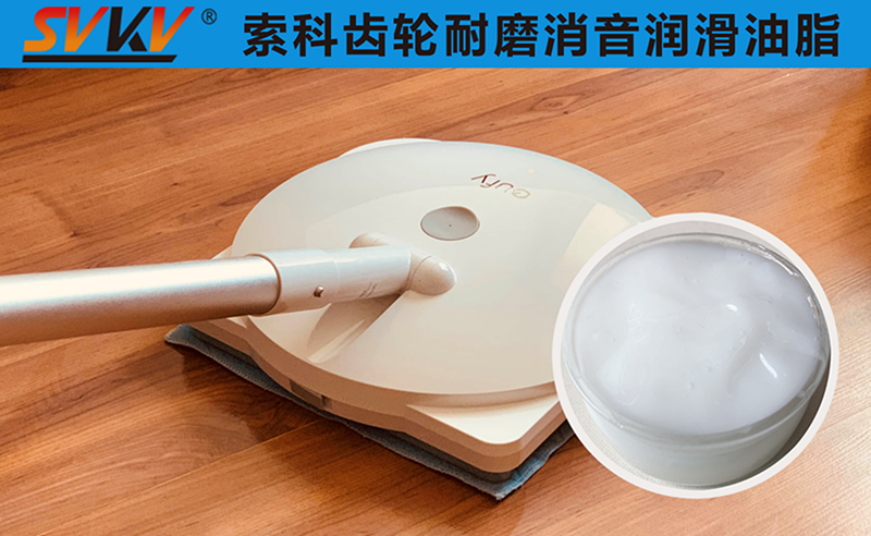 電動拖把潤滑選索科，產(chǎn)品質(zhì)量有保障！